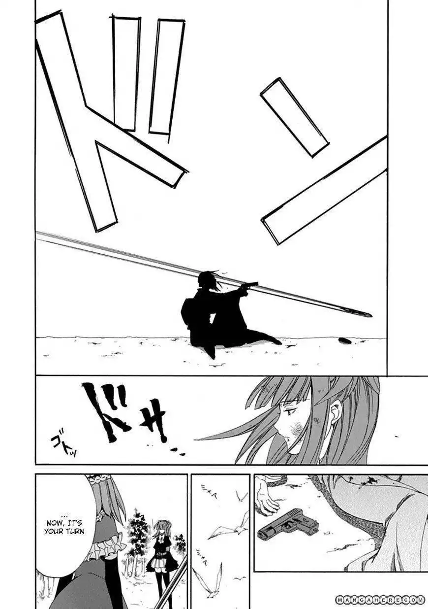 Umineko no Naku Koro ni Episode 4: Alliance of the Golden Witch Chapter 25 30